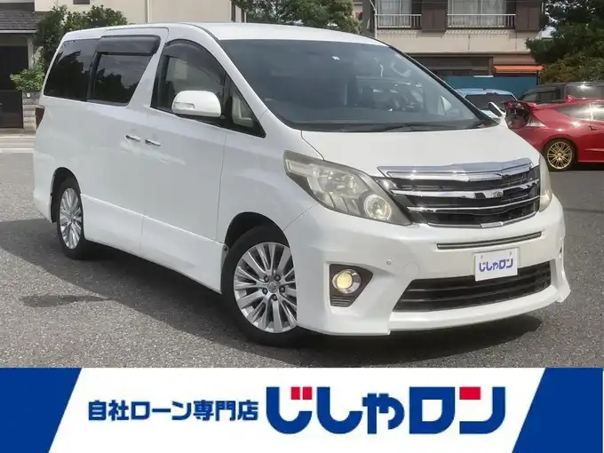 新着情報“アルファード240S”2012年式ホワイトパールクリスタルシャイン入荷しました！