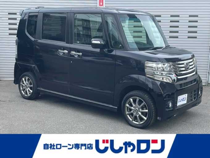 新着情報“Ｎ－ＢＯＸ＋カスタムG特別仕様車SSパッケージ”2013年式プレミアムゴールドパープルパール入荷しました！