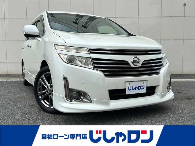 新着情報“エルグランド250ハイウェイスターアーバンクロム”2013年式ブリリアントホワイトパール入荷しました！