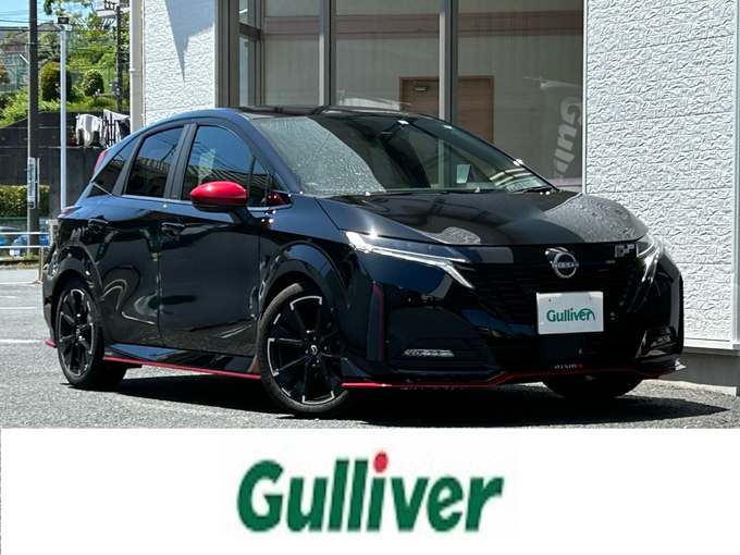 新着情報“オーラニスモ”2022年式スーパーブラック入荷しました！