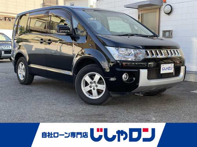 新着情報“デリカＤ：５G パワーパッケージ”2011年式ディープブラックマイカ入荷しました！