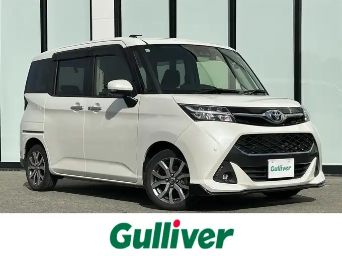 新着情報“タンクカスタムG－T”2019年式パールホワイトⅢ入荷しました！