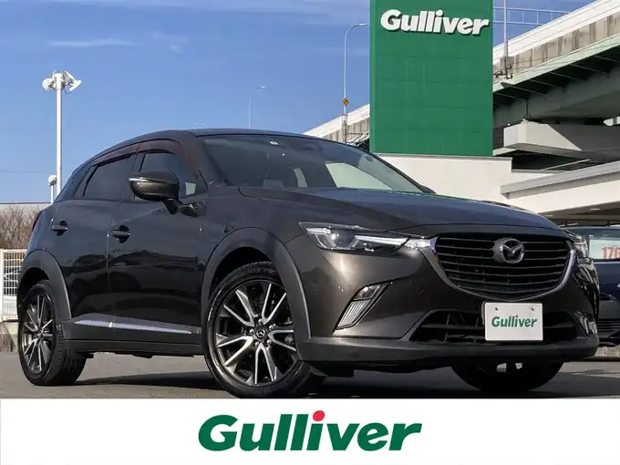 新着情報“ＣＸ－３XD ツーリング”2015年式チタニウムフラッシュマイカ入荷しました！