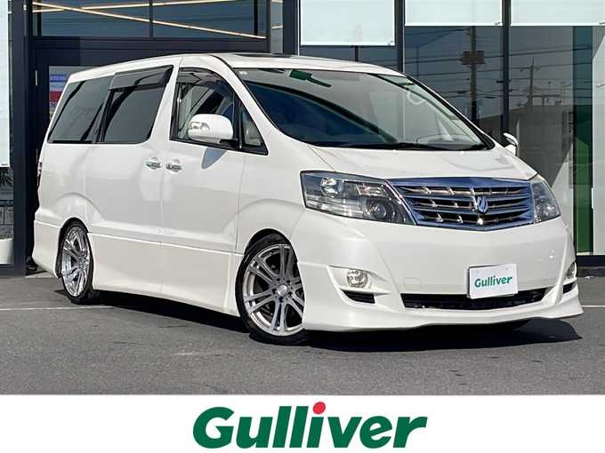 新着情報“アルファードＧMS リミテッド”2005年式ホワイトパールマイカ入荷しました！