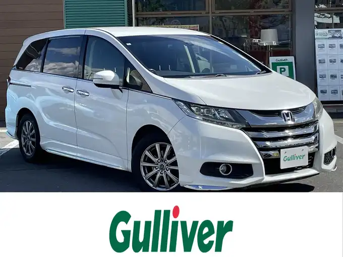 新着情報“オデッセイアブソルート”2013年式ホワイトオーキッドパール入荷しました！