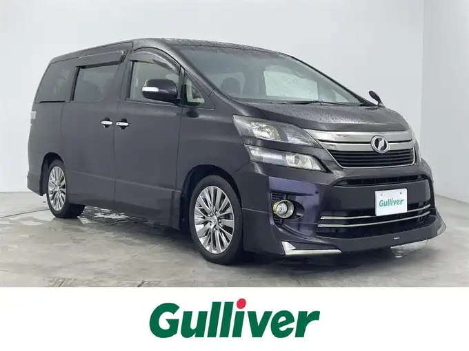 新着情報“ヴェルファイア2．4Z ゴールデンアイズⅡ”2014年式ボルドーマイカメタリック入荷しました！