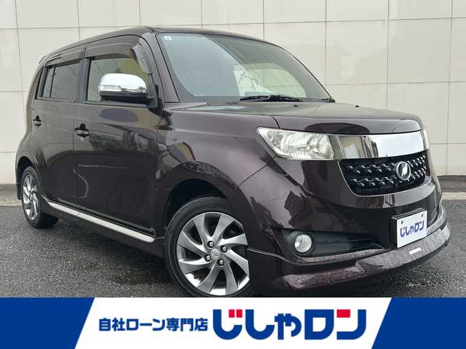 新着情報“ｂＢZ 煌”2015年式ダークレッドマイカ入荷しました！