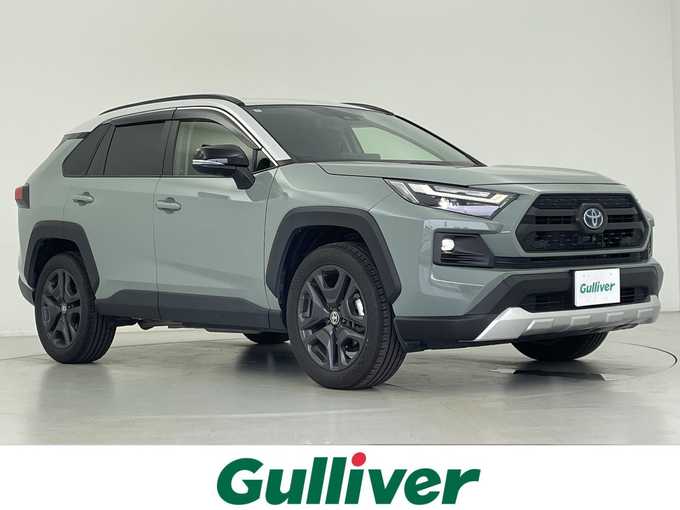 新着情報“ＲＡＶ４ハイブリッドアドベンチャー”2022年式アッシュグレーメタリック/アーバンカーキ入荷しました！