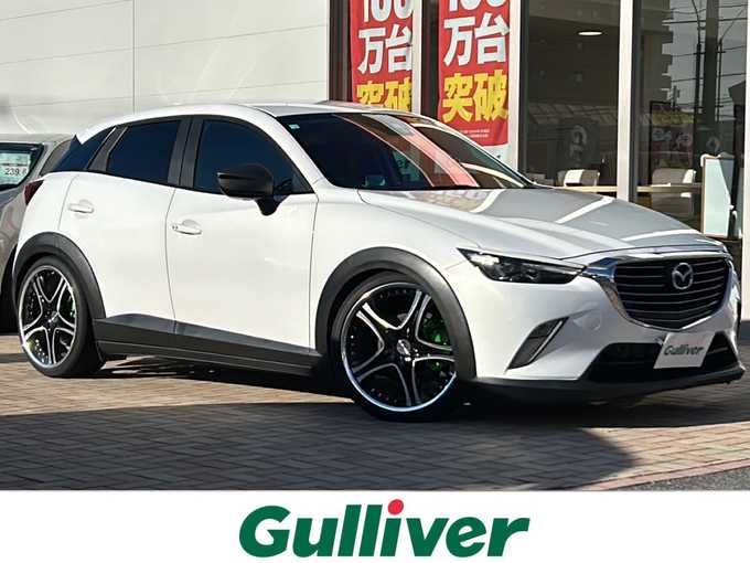 新着情報“ＣＸ－３XD ツーリング”2015年式クリスタルホワイトパールマイカ入荷しました！