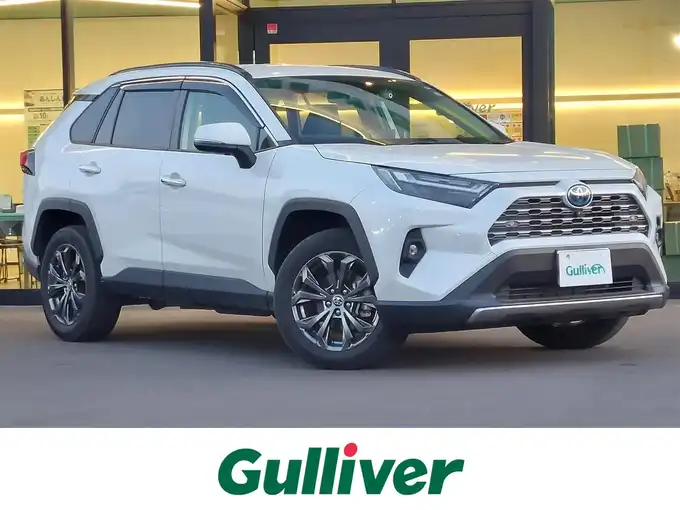 新着情報“ＲＡＶ４ハイブリッドG”2022年式ホワイトパールクリスタルシャイン入荷しました！