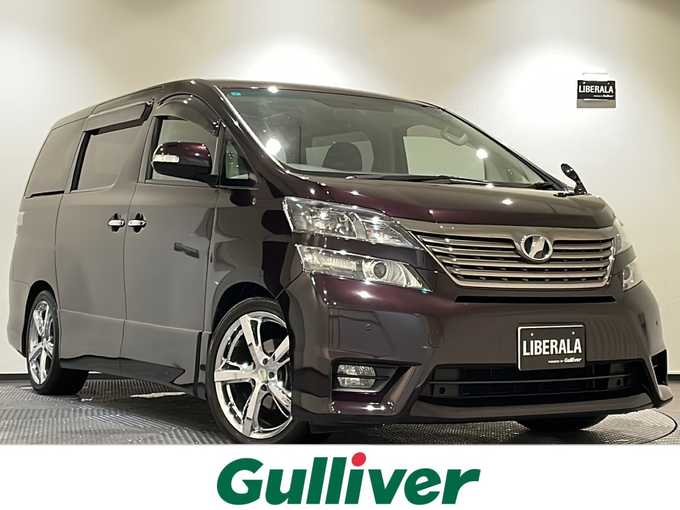 新着情報“ヴェルファイア2．4Z プラチナムセレクション”2009年式ボルドーマイカメタリック入荷しました！