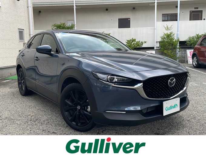 新着情報“ＣＸ－３０20S Lパッケージ”2022年式ポリメタルグレーM入荷しました！