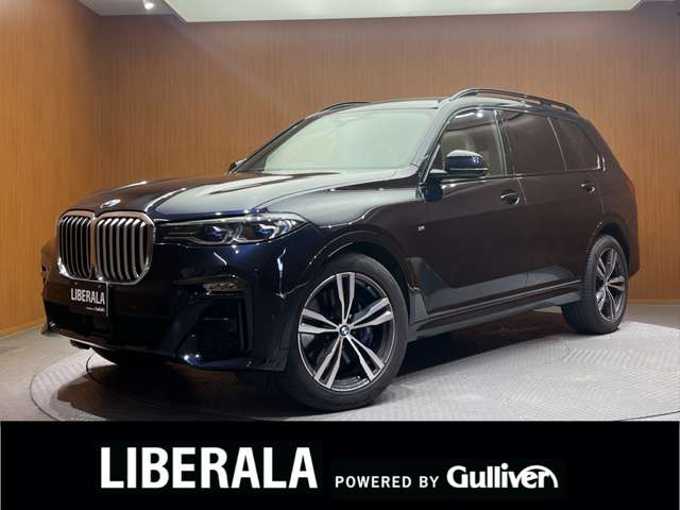 新着情報“Ｘ７xDrive 35d Mスポーツ”2020年式カーボンブラックM入荷しました！