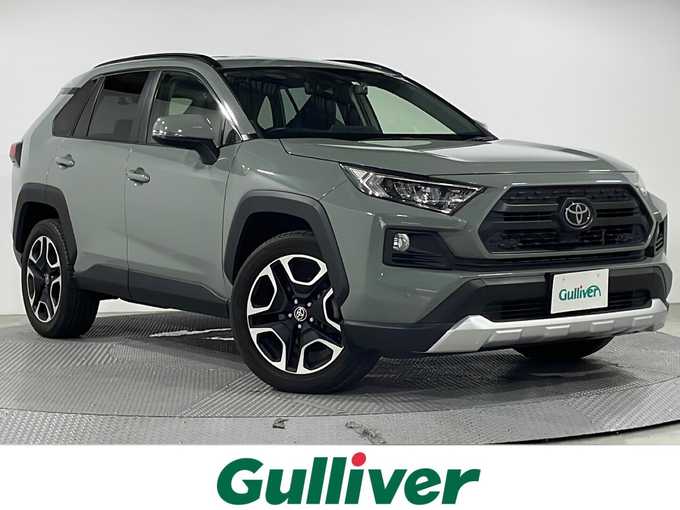 新着情報“ＲＡＶ４アドベンチャー”2020年式アーバンカーキ入荷しました！