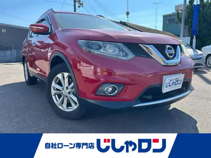 新着情報“エクストレイル20X エマージェンシーブレーキパッケージ”2017年式バーニングレッド入荷しました！