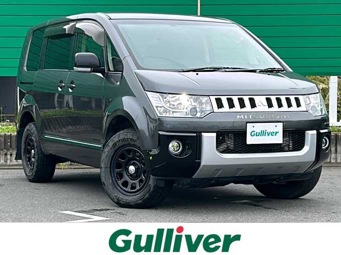 新着情報“デリカＤ：５D パワーパッケージ”2018年式アイガーグレーM/ダイヤモンドブラックマイカ入荷しました！