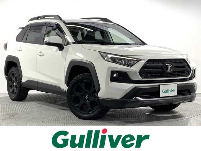 新着情報“ＲＡＶ４アドベンチャー オフロードPKG”2021年式スーパーホワイトⅡ入荷しました！