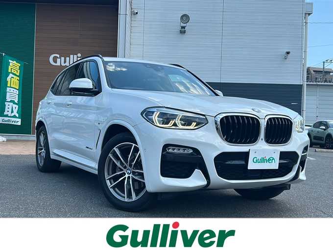 新着情報“Ｘ３xDrive 20d Mスポーツ”2017年式アルピンホワイトⅢ入荷しました！