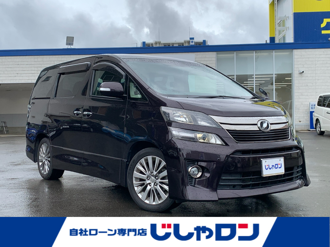 新着情報“ヴェルファイア2．4Z ゴールデンアイズⅡ”2014年式ボルドーマイカメタリック入荷しました！