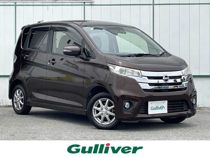 新着情報“デイズハイウェイスターX Vセレクション+セーフティⅡ”2015年式モカブラウンP入荷しました！