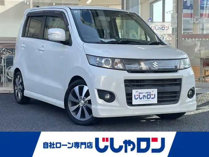 新着情報“ワゴンＲスティングレーリミテッドⅡ”2012年式パールホワイト入荷しました！