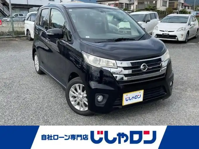 新着情報“デイズハイウェイスター X”2014年式ブラック入荷しました！