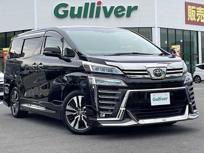 新着情報“ヴェルファイア2．5Z Gエディション”2020年式ブラック入荷