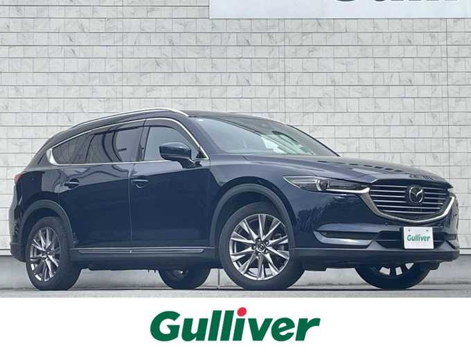 新着情報“ＣＸ－８XD Lパッケージ”2020年式ディープクリスタルブルーマイカ入荷しました！