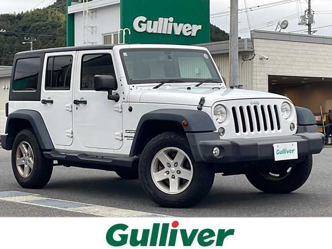 新着情報“ジープ・ラングラーアンリミテッドスポーツ”2016年式白入荷しました！