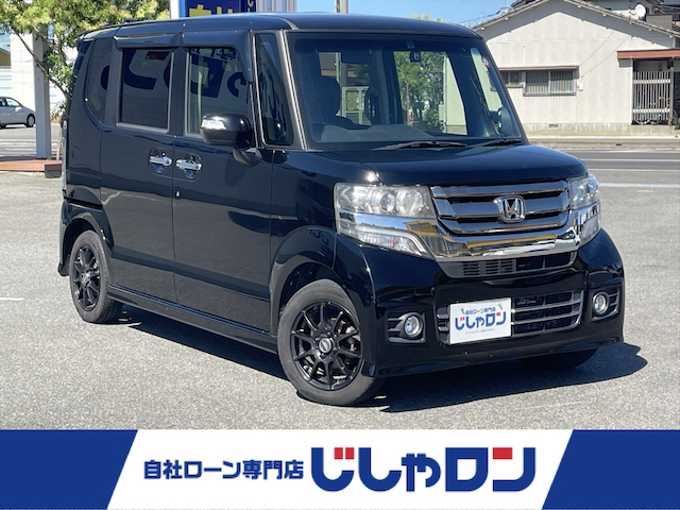 新着情報“Ｎ－ＢＯＸカスタムG・Lパッケージ”2016年式クリスタルブラックパール入荷しました！
