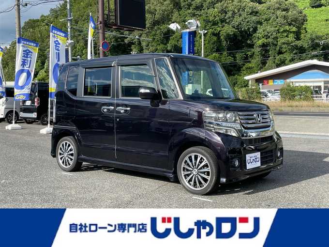 新着情報“Ｎ－ＢＯＸカスタムG特別仕様車ターボSSパッケージ”2014年式プレミアムゴールドパープルパール入荷しました！