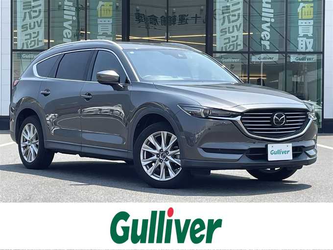 新着情報“ＣＸ－８XDプロアクティブ”2019年式マシーングレープレミアムM入荷しました！