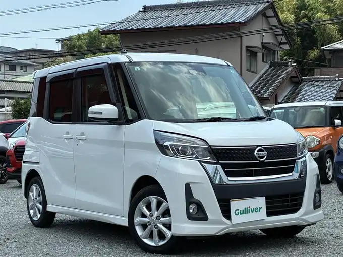新着情報“デイズルークスハイウェイスター X”2017年式ホワイトパール入荷しました！