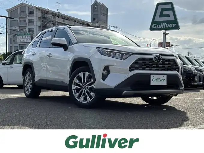 新着情報“ＲＡＶ４G Zパッケージ”2021年式ホワイトパールクリスタルシャイン入荷しました！