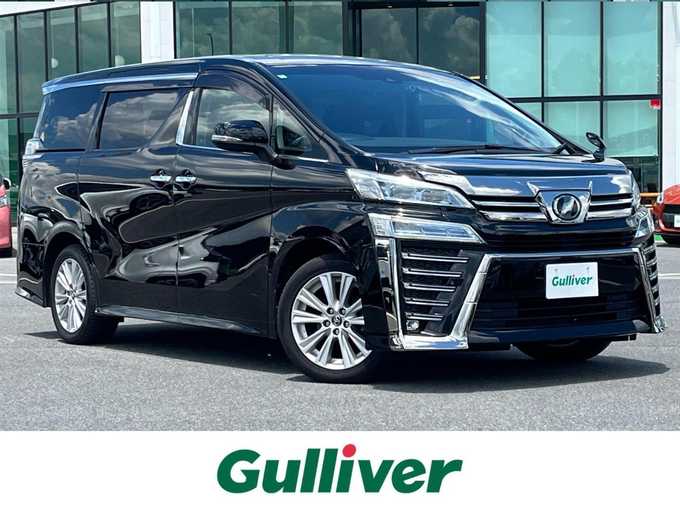 新着情報“ヴェルファイア2．5Z”2018年式ブラック入荷しました！