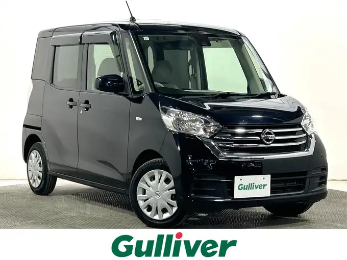 新着情報“デイズルークスX”2019年式ブラック入荷しました！