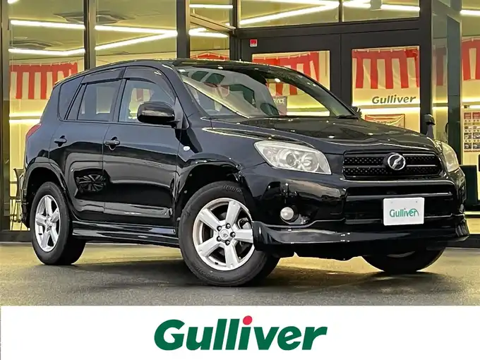 新着情報“ＲＡＶ４G”2006年式ブラック入荷しました！