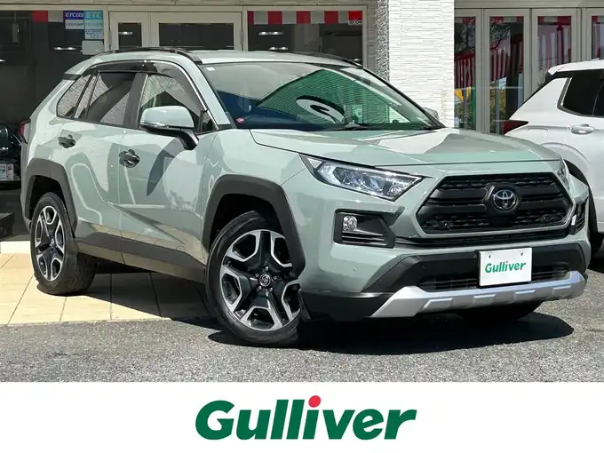 新着情報“ＲＡＶ４アドベンチャー”2020年式アーバンカーキ入荷しました！