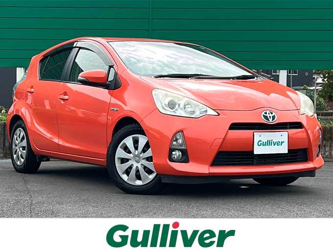 新着情報“アクアG”2013年式シトラスオレンジマイカメタリック入荷しました！