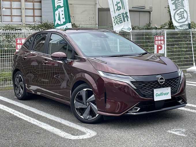 新着情報“オーラG レザーエディション”2023年式バーガンディー入荷しました！