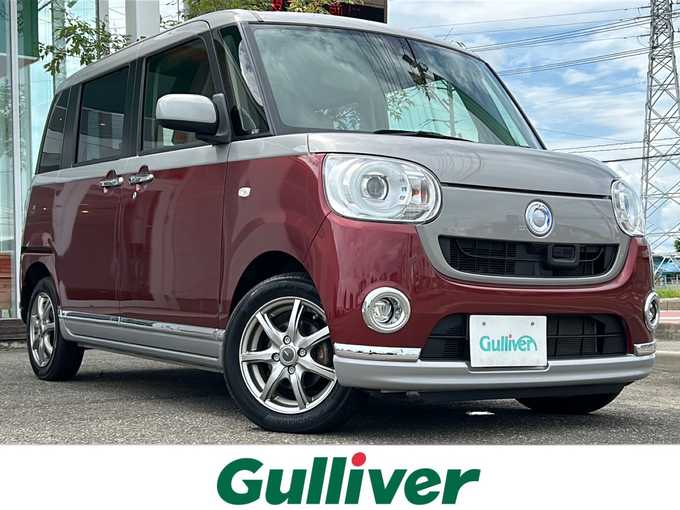 新着情報“ムーヴキャンバスGメイクアップ SAⅡ”2016年式スムースグレーマイカメタリック/ファイアークォーツレッドメタリック 2トーン入荷しました！