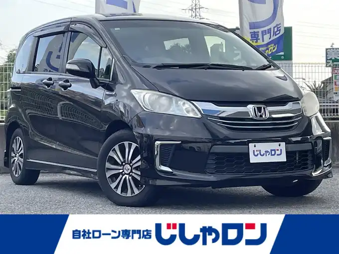 新着情報“フリードハイブリッドハイブリッド・ジャストセレクション”2014年式プレミアムスパークルブラックパール入荷しました！