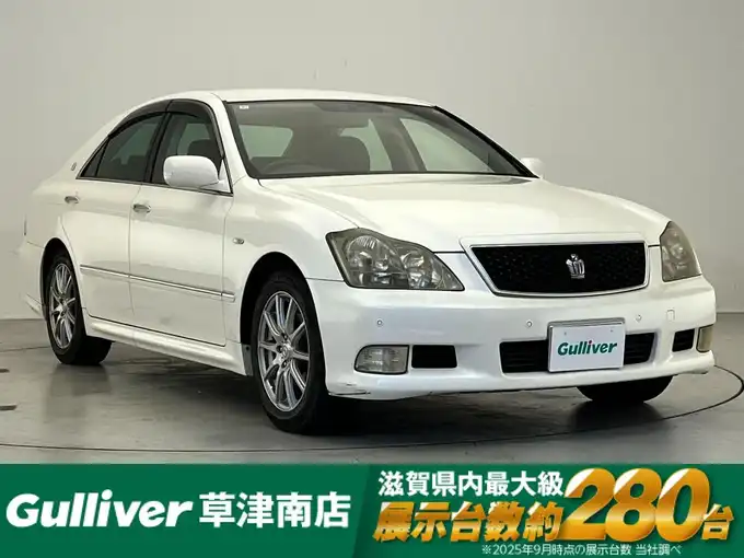 新着情報“クラウンアスリート プレミアムエディション”2008年式ホワイトパールクリスタルシャイン入荷しました！