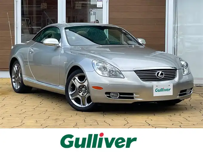 新着情報“ＳＣSC430”2006年式コスモシルバー入荷しました！