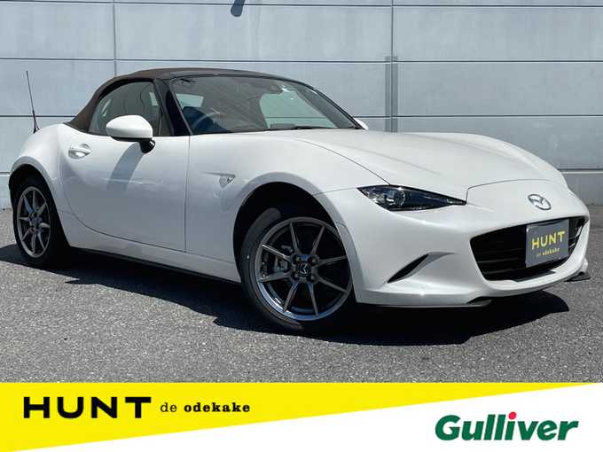 新着情報“ロードスターブラウン・トップ”2022年式スノーフレイクホワイトパールマイカ入荷しました！