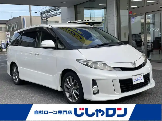 新着情報“エスティマアエラス”2014年式ホワイトパールクリスタルシャイン入荷しました！