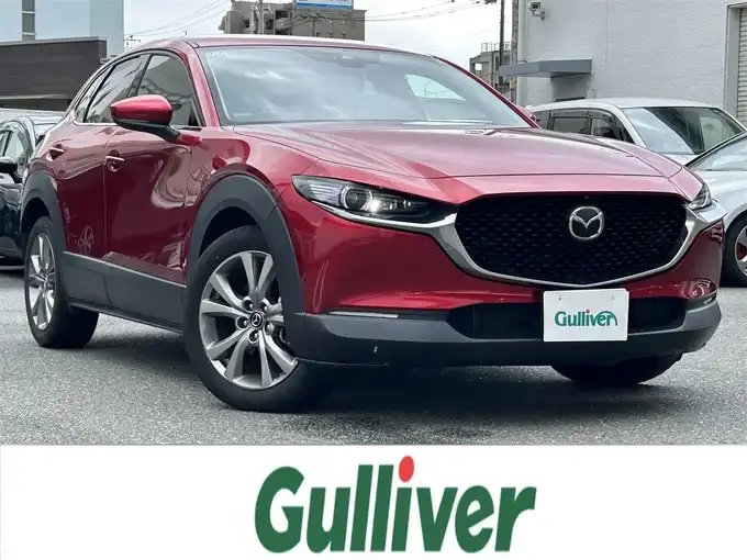 新着情報“ＣＸ－３０20S Lパッケージ”2022年式ソウルレッドクリスタルM入荷しました！