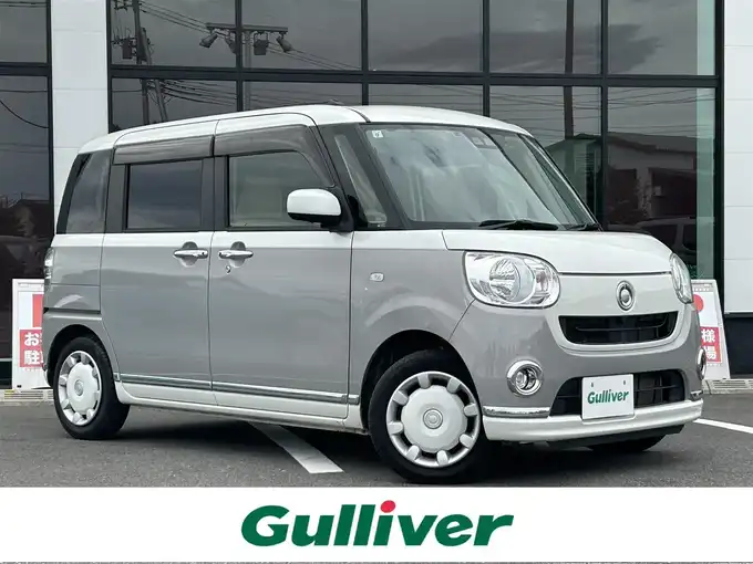 新着情報“ムーヴキャンバスXリミテッドメイクアップ SAⅢ”2019年式パールホワイトⅢ/スムースグレーマイカメタリック 2トーン入荷しました！