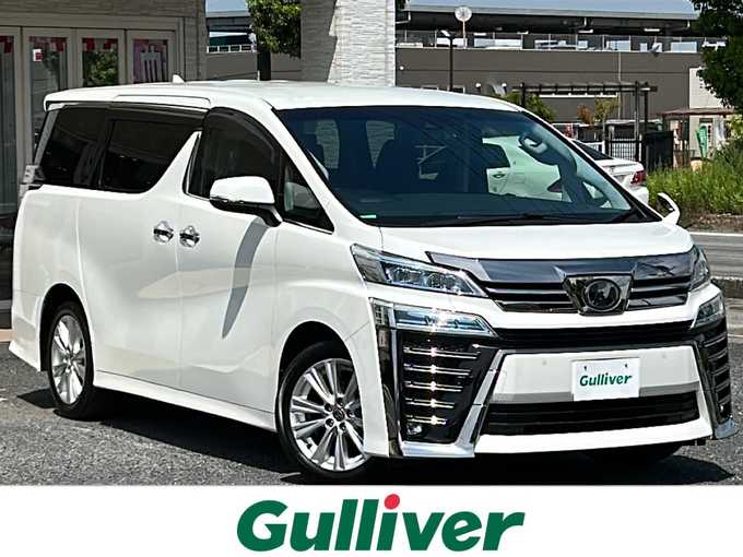 新着情報“ヴェルファイア2．5Z”2020年式ホワイトパールクリスタルシャイン入荷しました！