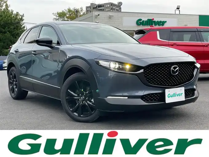 新着情報“ＣＸ－３０XD レトロスポーツエディション”2024年式ポリメタルグレーM入荷しました！